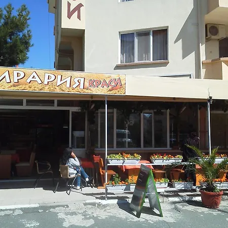 краси Равда